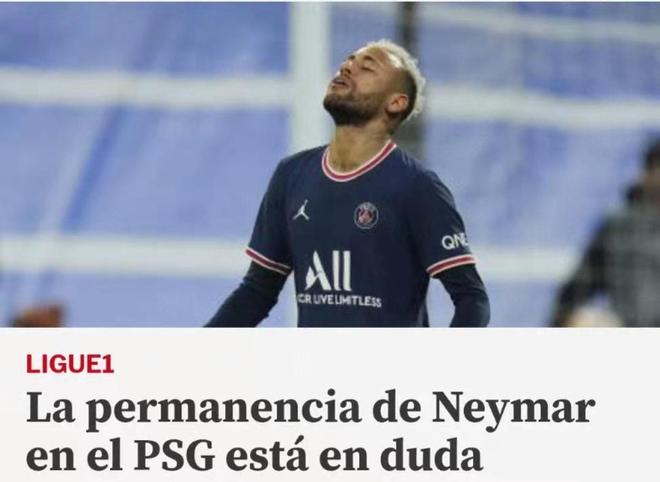 球星赛后向看台深深鞠躬