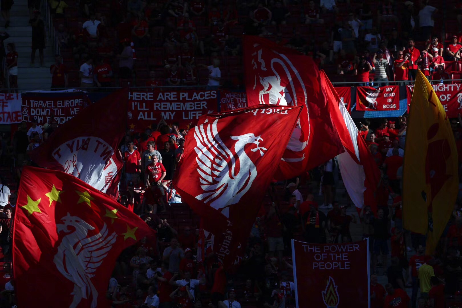 曼联女足比赛厕所厕纸问题仍未解决